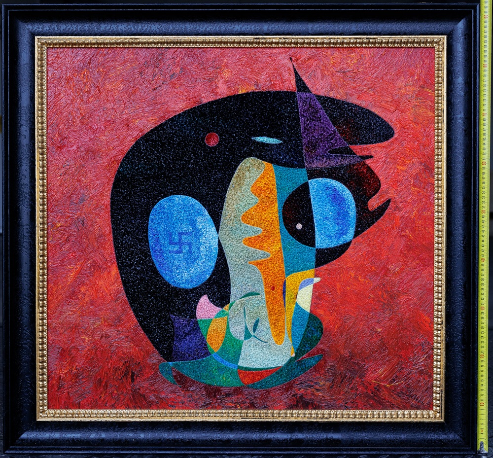 Altezza de Il Re della Democrazia